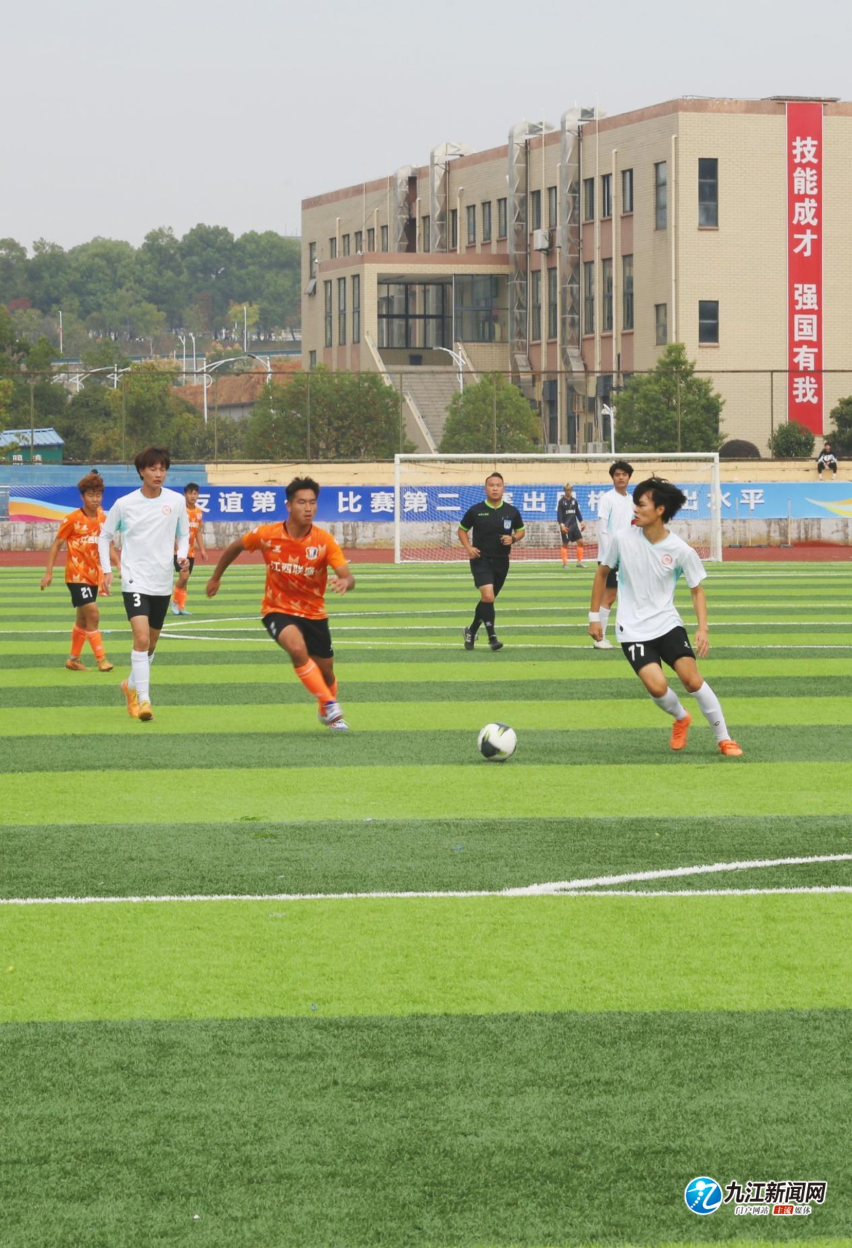 为梅西国家 为梅西国家