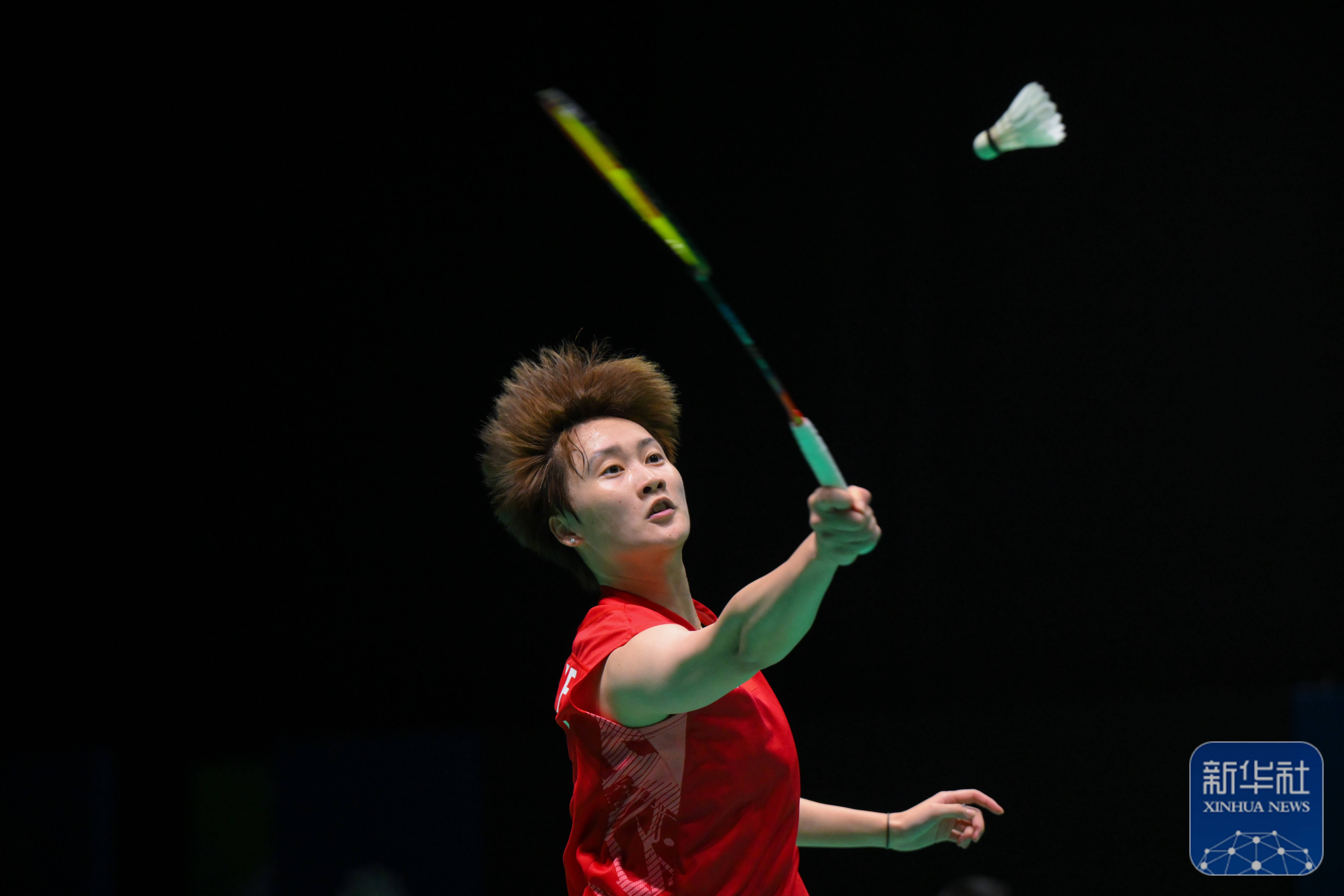 特尔施特根 特尔施特根