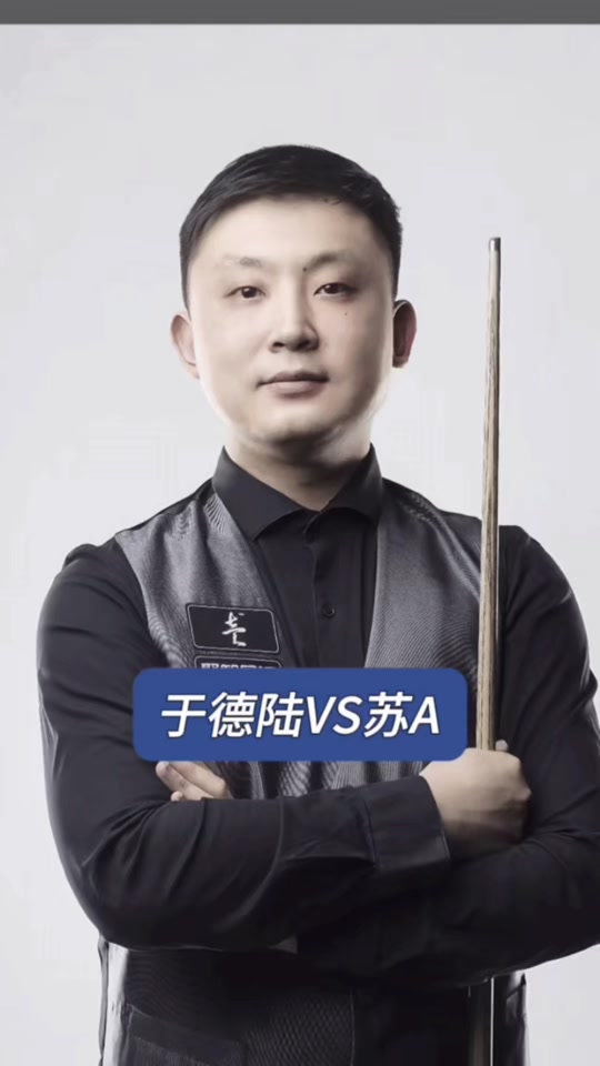 休息和恢复 休息和恢复