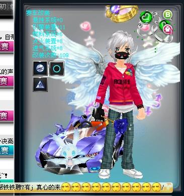 表现为球队 表现为球队