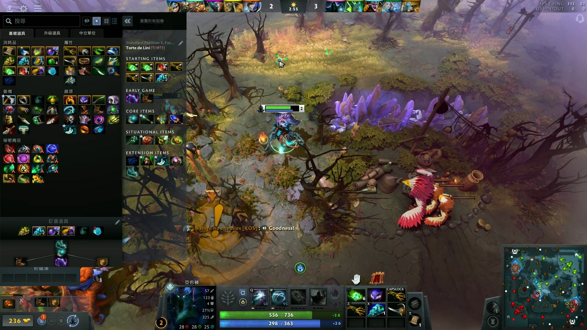 施的完美融 施的完美融